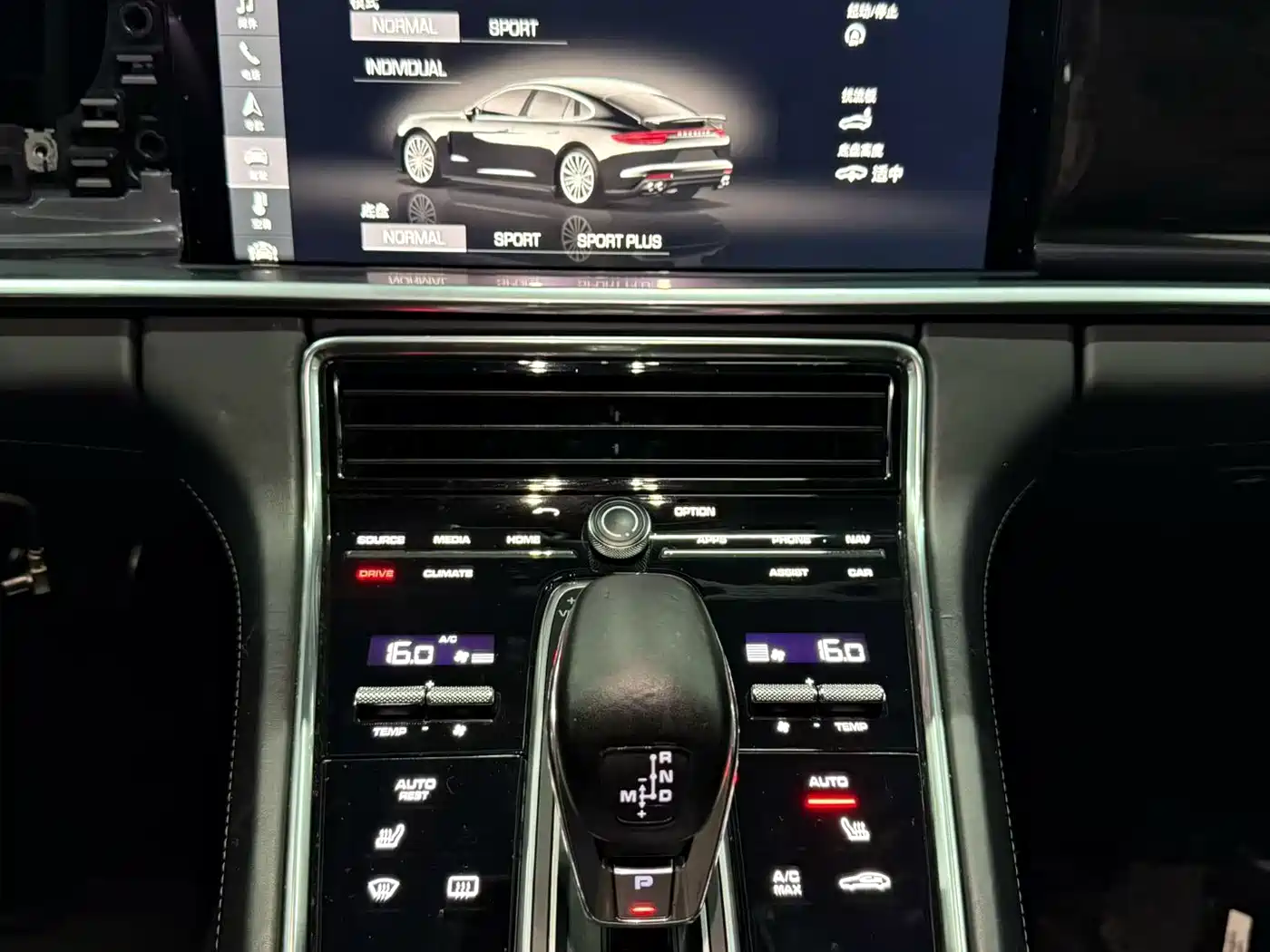 Фото 4 - Porsche Panamera