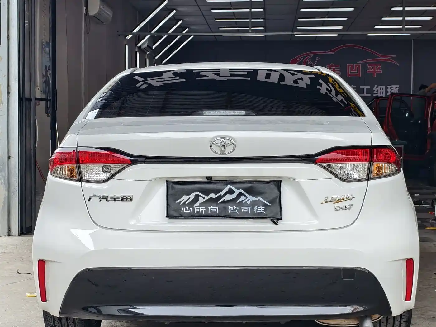 Toyota Levin 2023 185T CVT Luxury фото 5