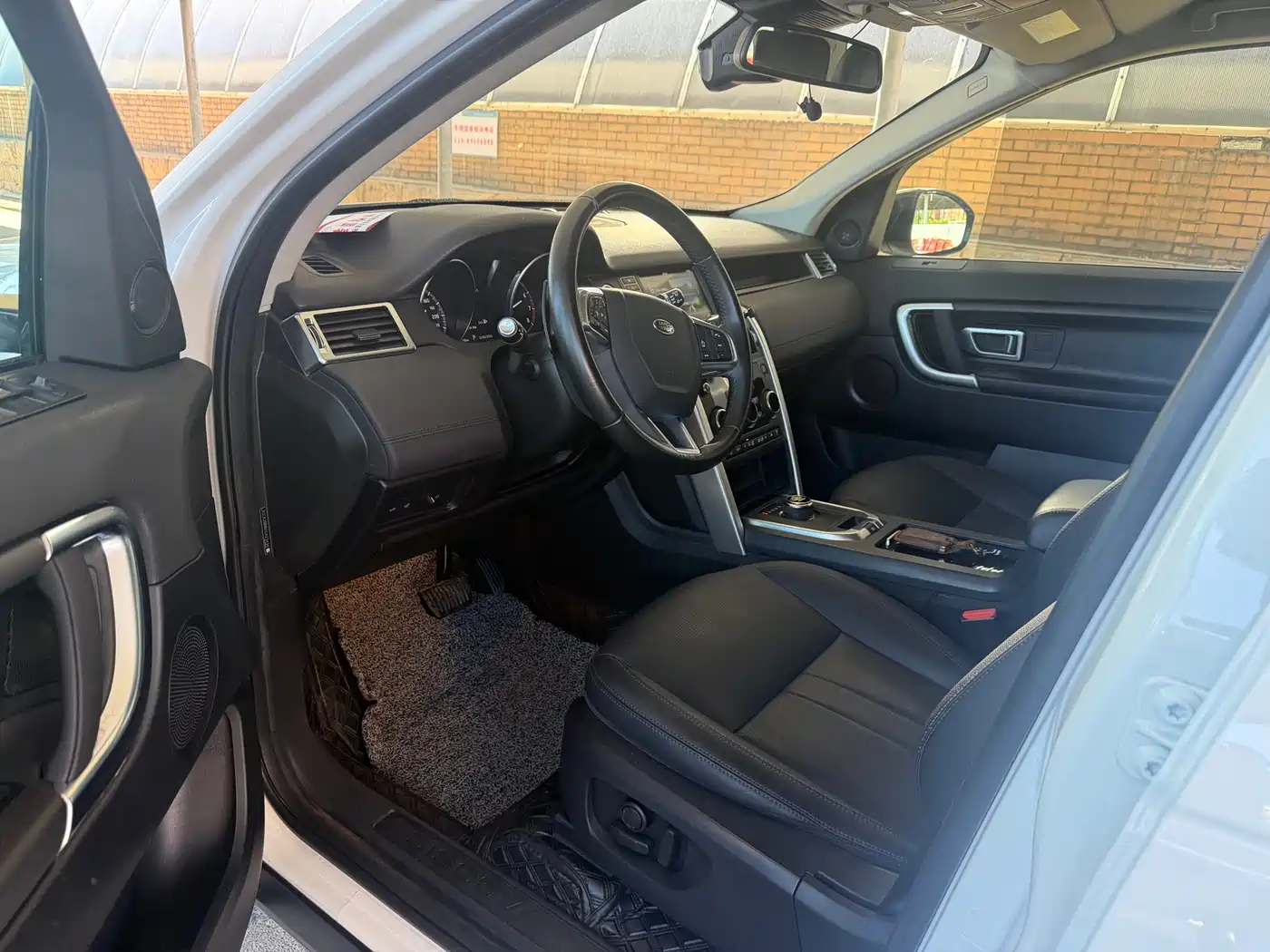 Land Rover Discovery Sport 2018 240PS SE Edition фото 12