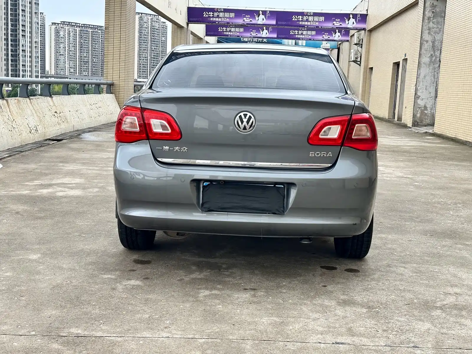 Photo 6 - Volkswagen Bora