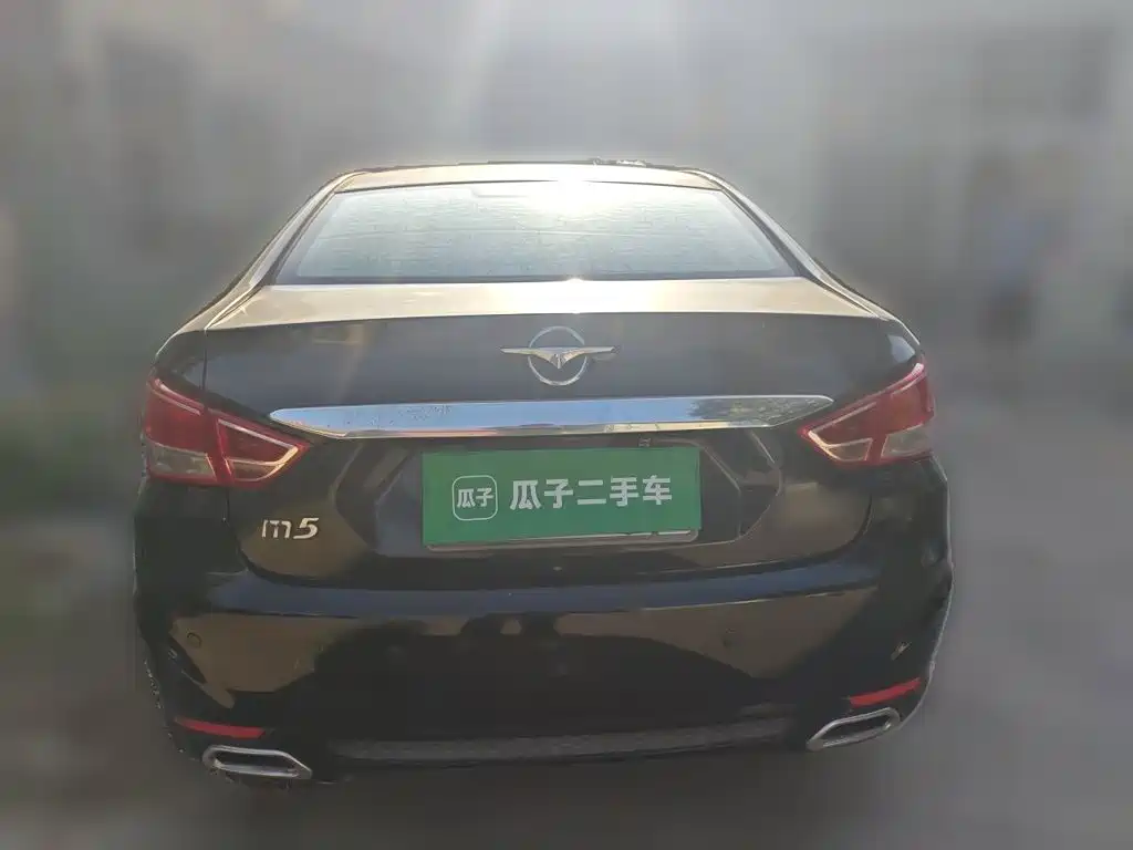 Haima Familia 2014 2014 M5 1.6L Manual Elite