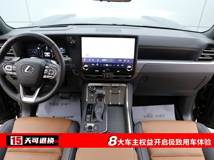 Фото 4 - Lexus GX