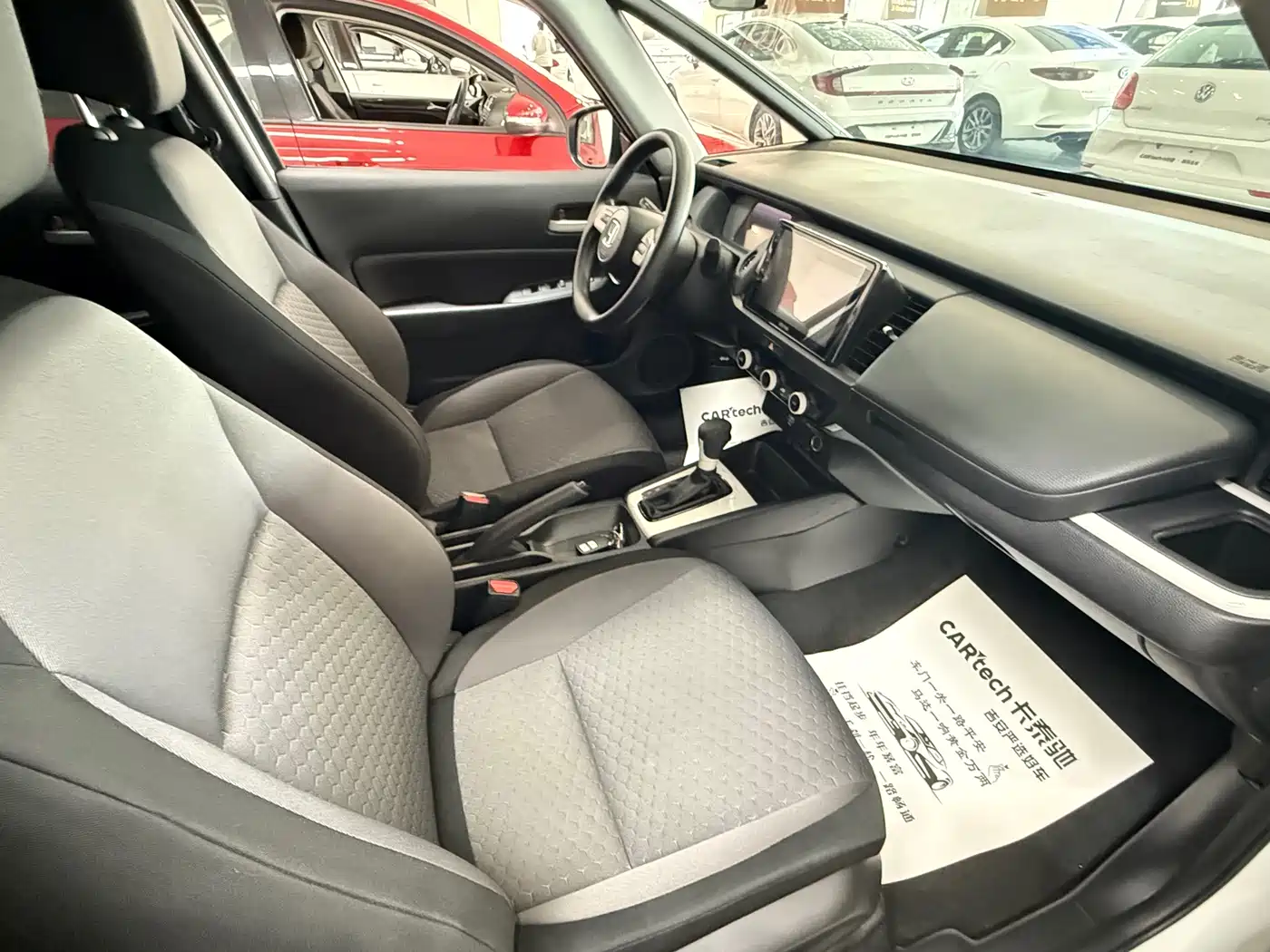 Honda Fit, миниатюра 7
