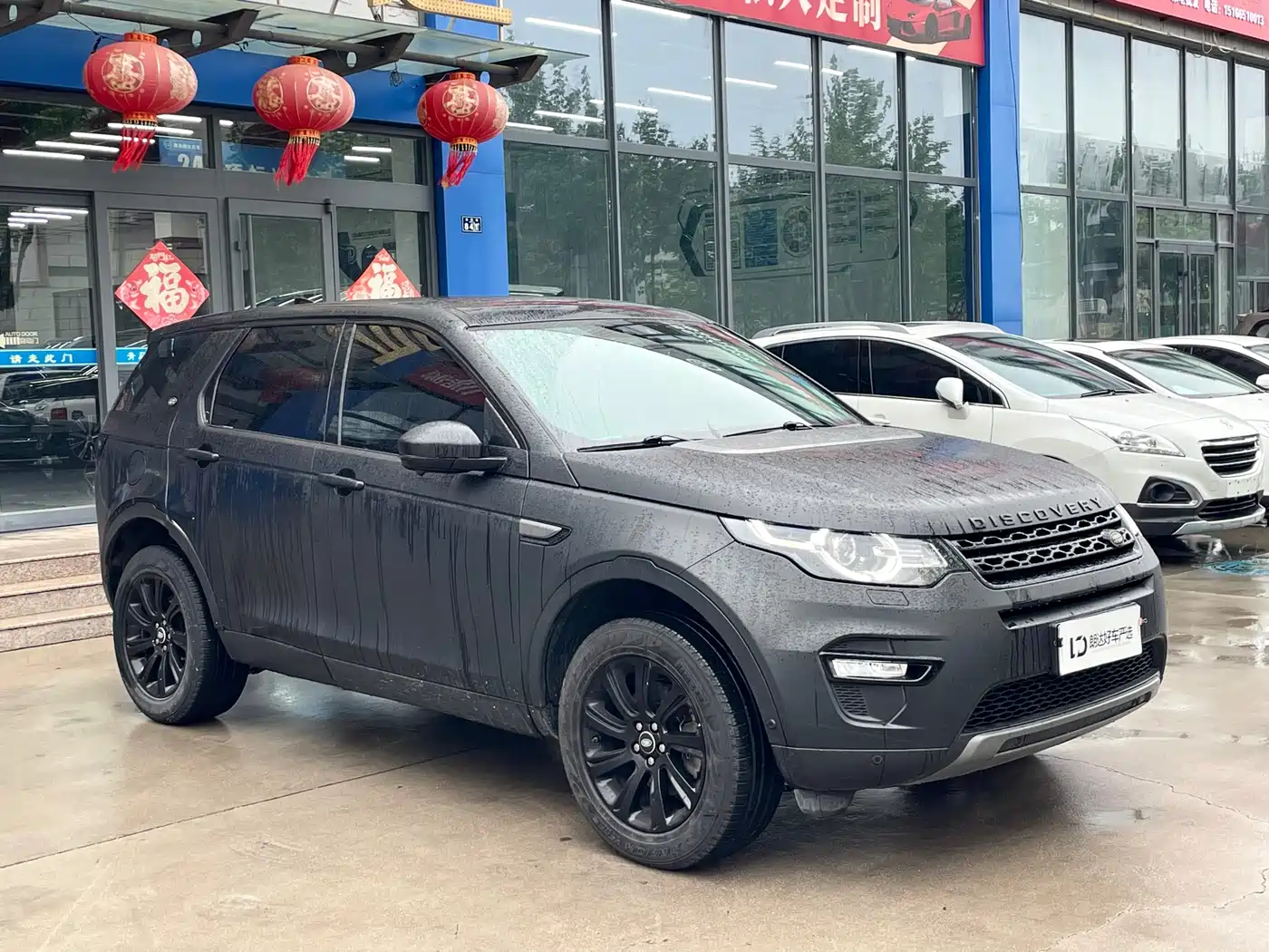Land Rover Discovery Sport 2018 240PS SE Edition фото 3