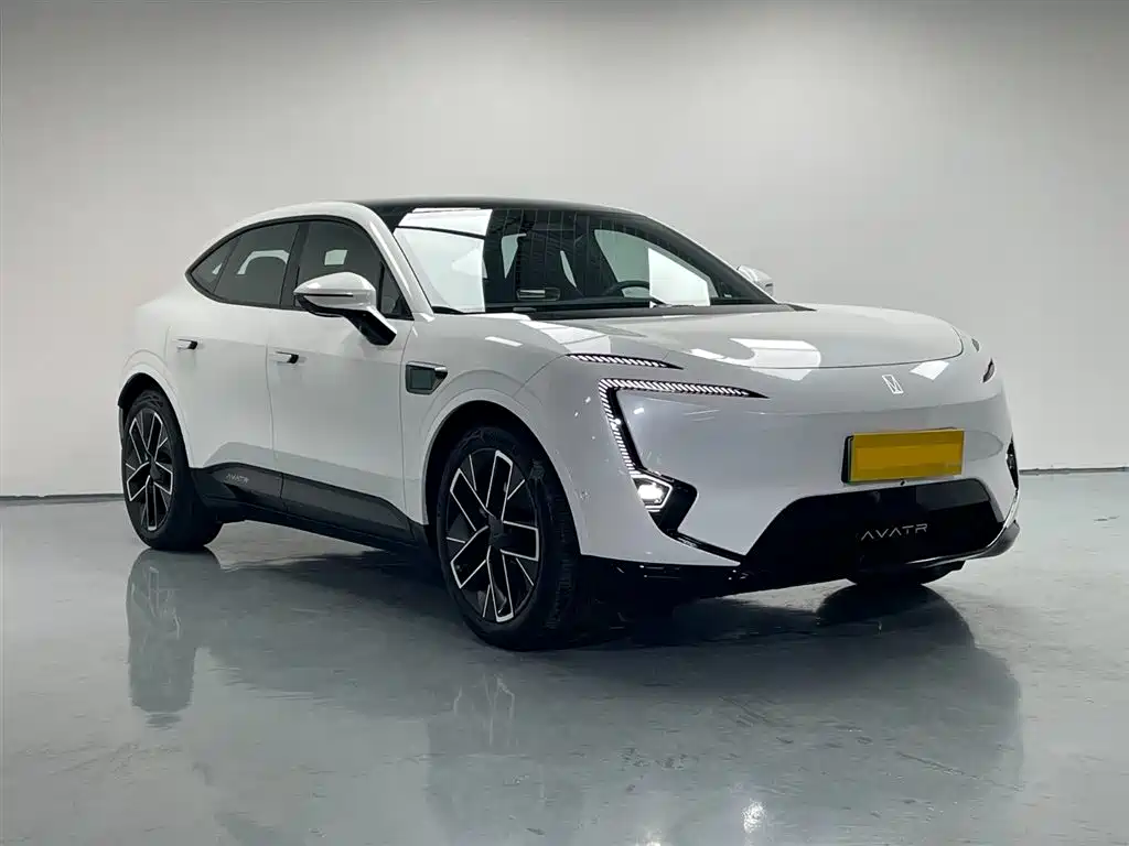AVATR AVITA 11