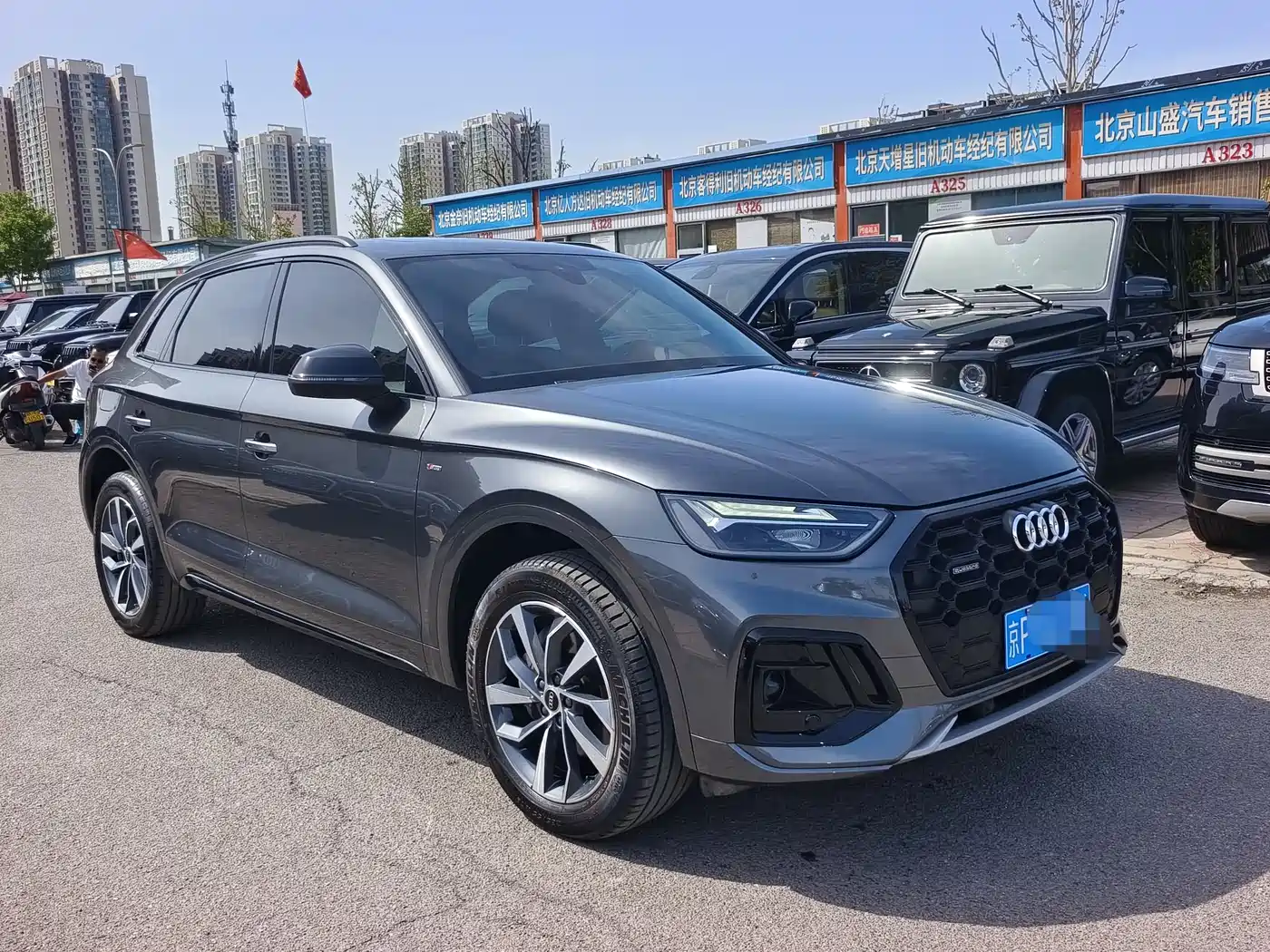 Audi Q5L 2024 Model 40 TFSI Luxury Dynamic фото 3
