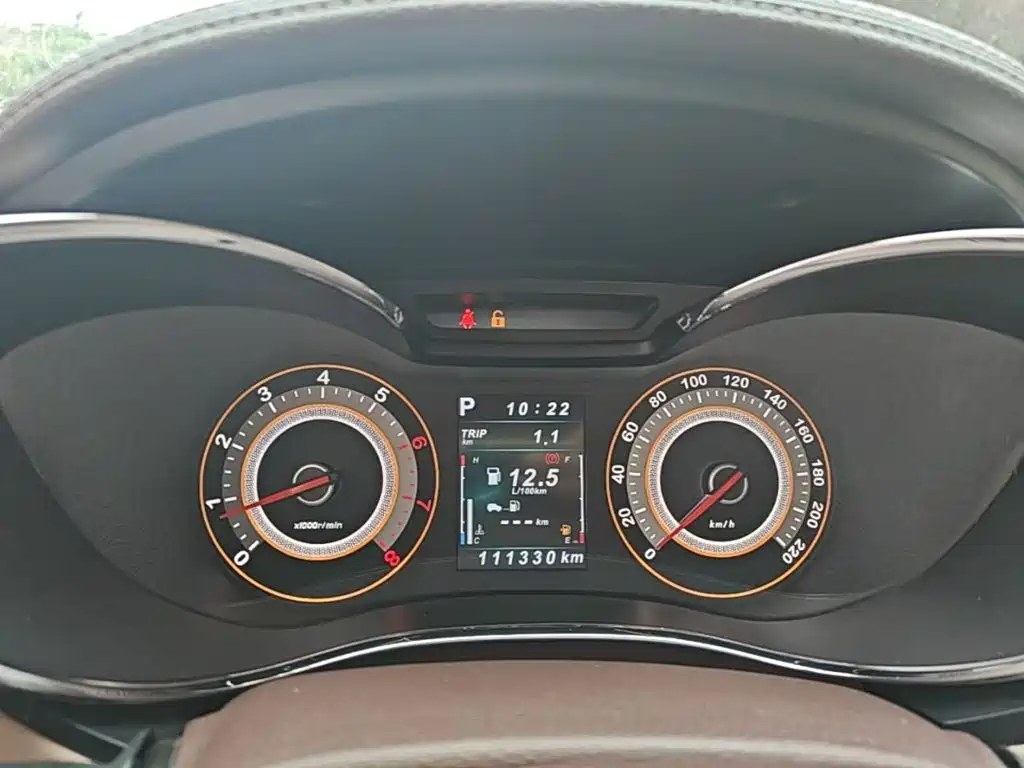 Leopaard CS9 2018 2018 1.5T CVT Energetic Edition