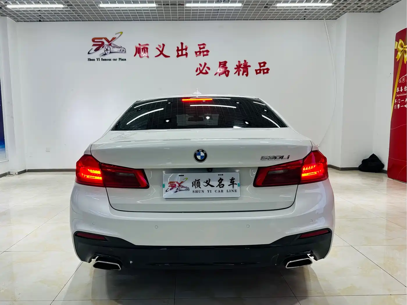 BMW 5 Series 2019 Facelift 530Li Leading M Sport Package фото 3