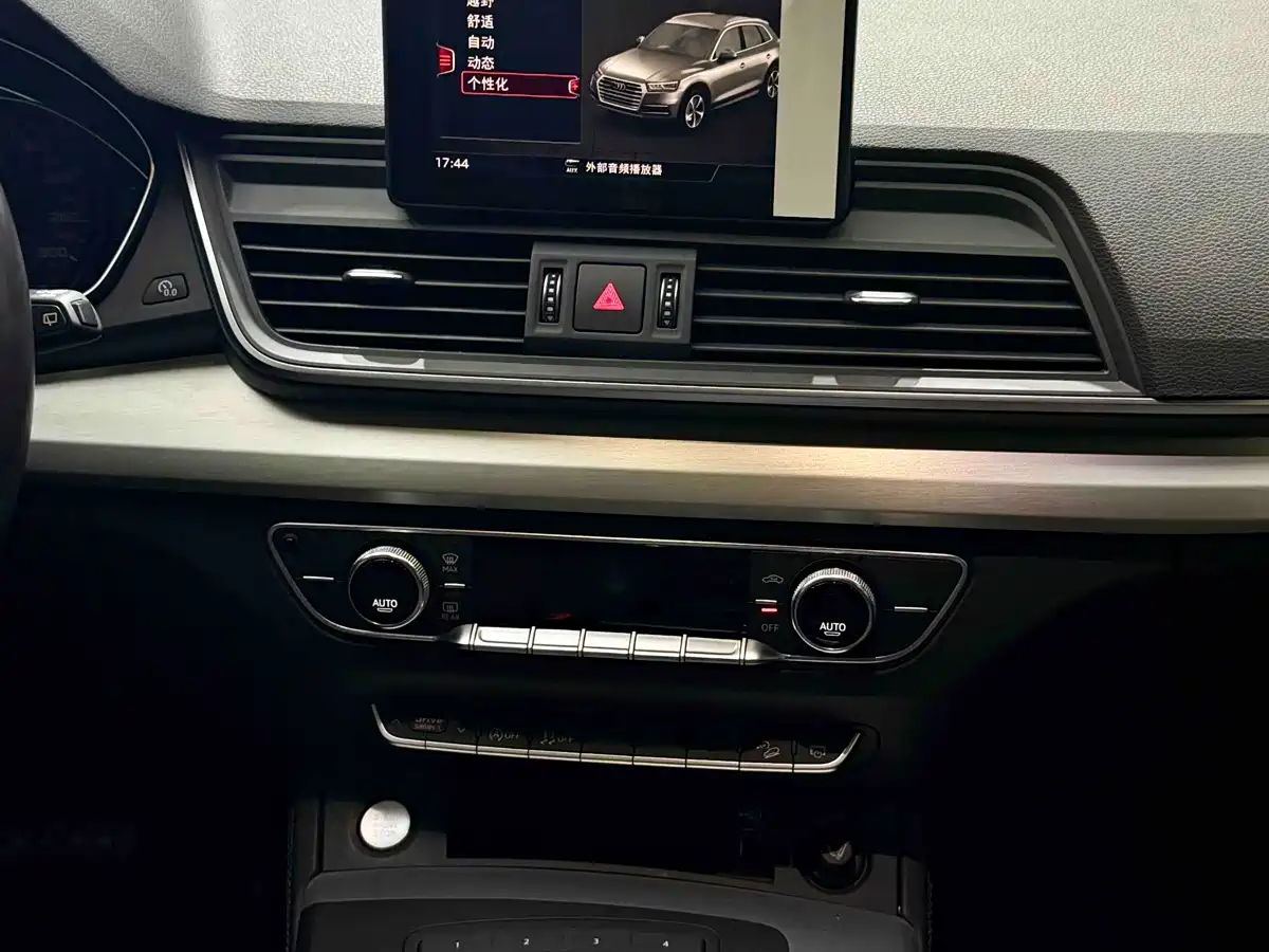 Audi Q5L 2020 40 TFSI Prestige Progressive фото 9