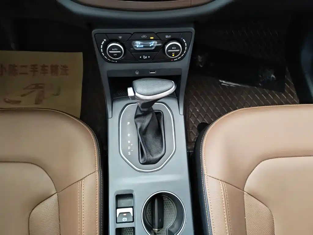 FAW Senya R7 2018 2017 Model 1.6L Automatic Smart
