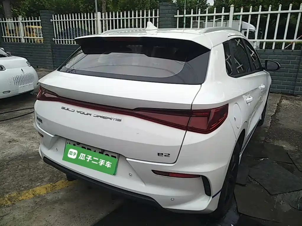 BYD e2 2021 2020 Upgraded Standard Range Comfort