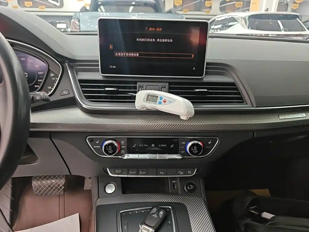 Audi Q5L 2019 2018 45 TFSI Exclusive Fashion China VI