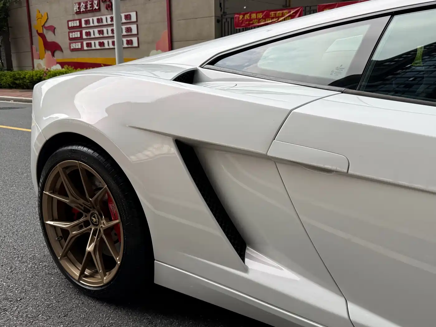 Lamborghini Gallardo 2012 2012 LP 560-4 Gold Edition
