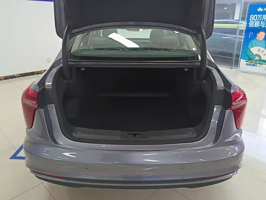 Hongqi H5 PHEV 2025 2025 170 Super Hybrid Edition