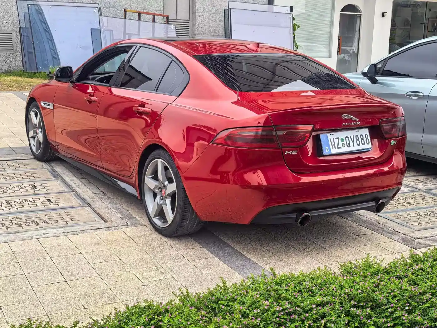 Jaguar XE 2016 2015 2.0T 200PS R-Sport