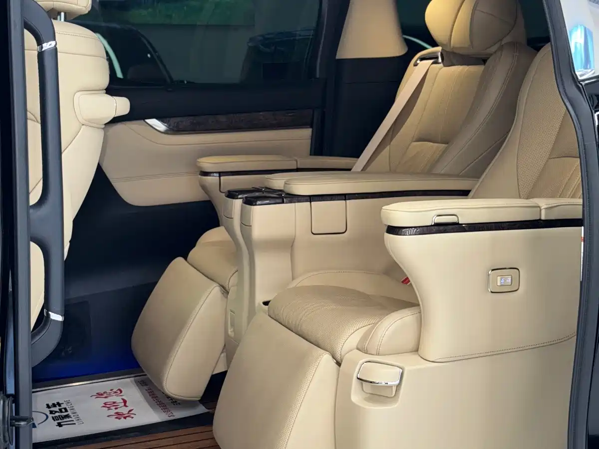 Toyota Vellfire 2021 2021 Crown Hybrid 2.5L HV Premium Edition