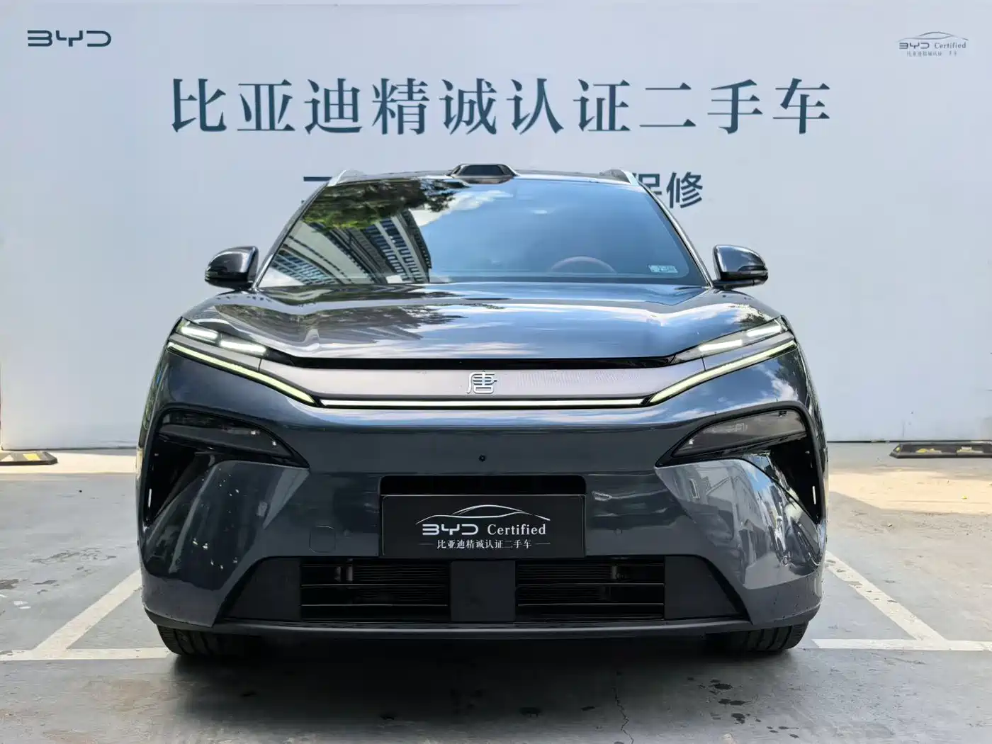 BYD Tang L 2025 DM 200KM AWD LiDAR Flagship фото 2