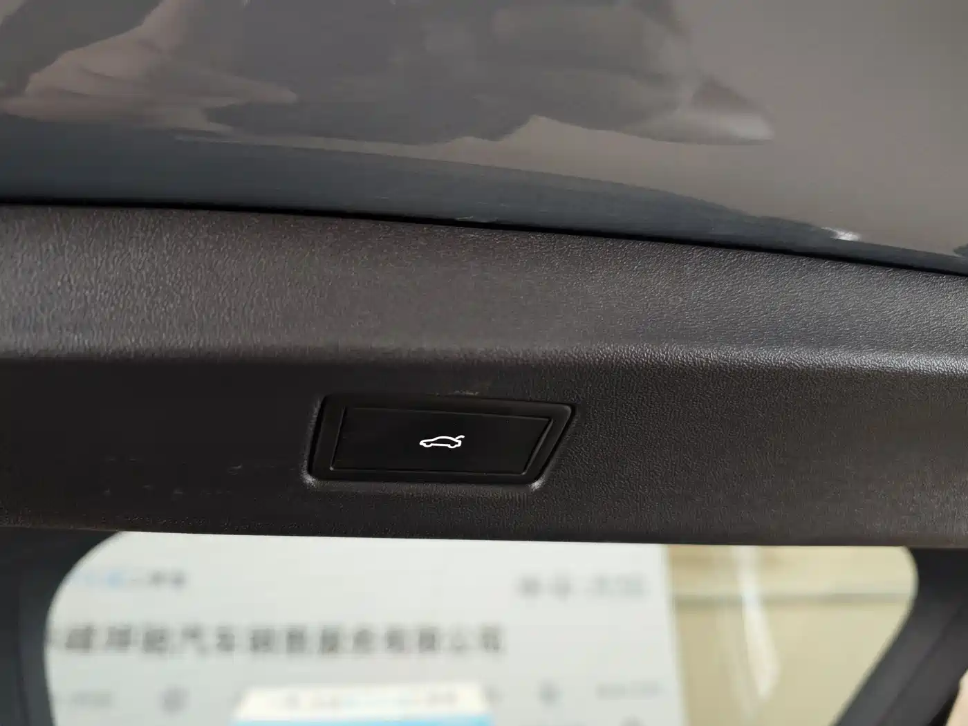 VOLKSWAGEN ID.7 VIZZION