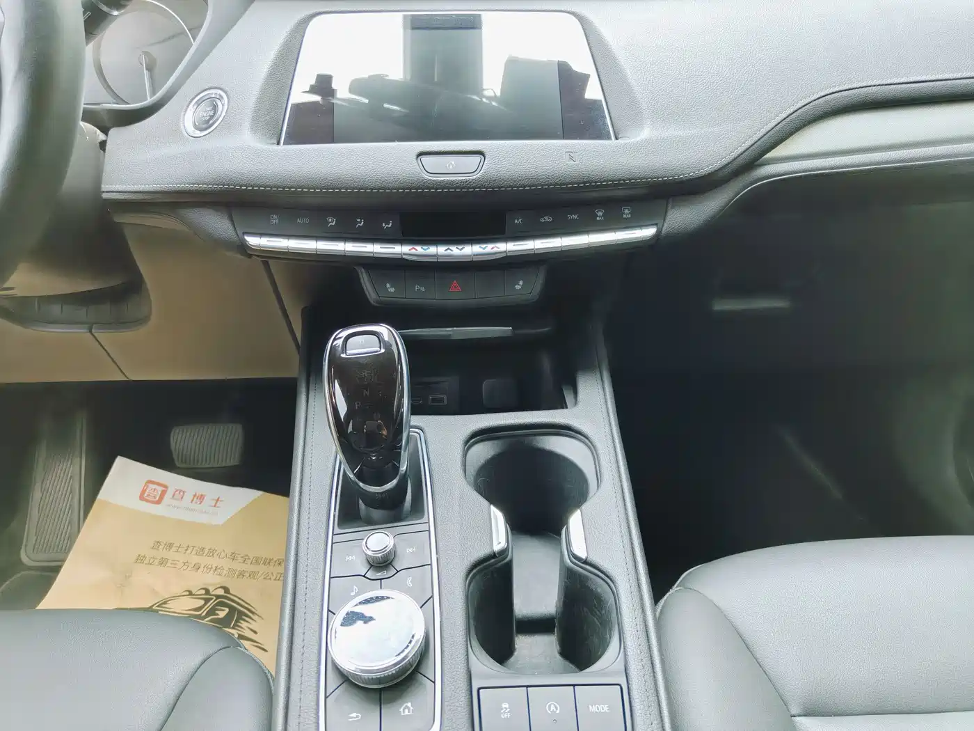 Cadillac XT4 2021 28T FWD Premium Edition фото 22