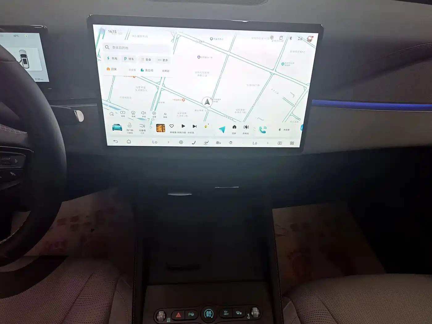 BYD Seal 06 DM-i Touring 2025 2025 DM-i 150KM Flagship