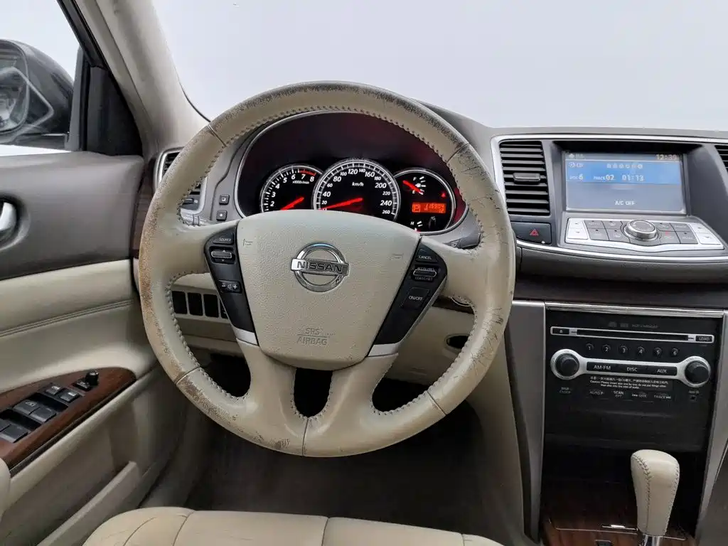 Nissan Teana 2010 2011 2.5L XL Leading Edition