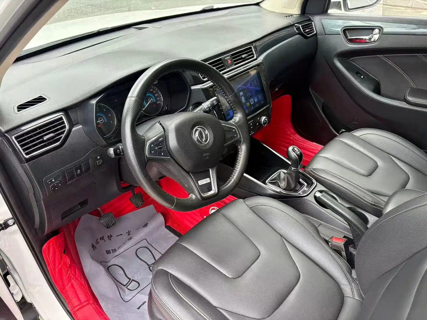 Dongfeng Fengguang Fengguang 580 2020 2017 1.8L Manual Comfort Version