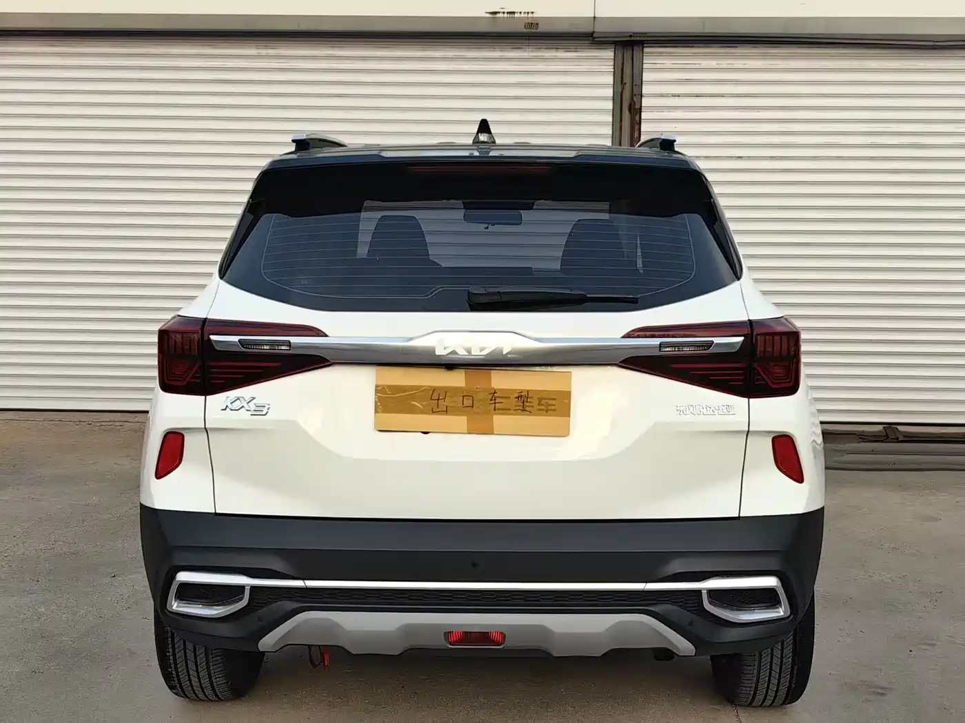 Kia KX3 Smart Run 2021 1.5L CVT Fashion Edition фото 5