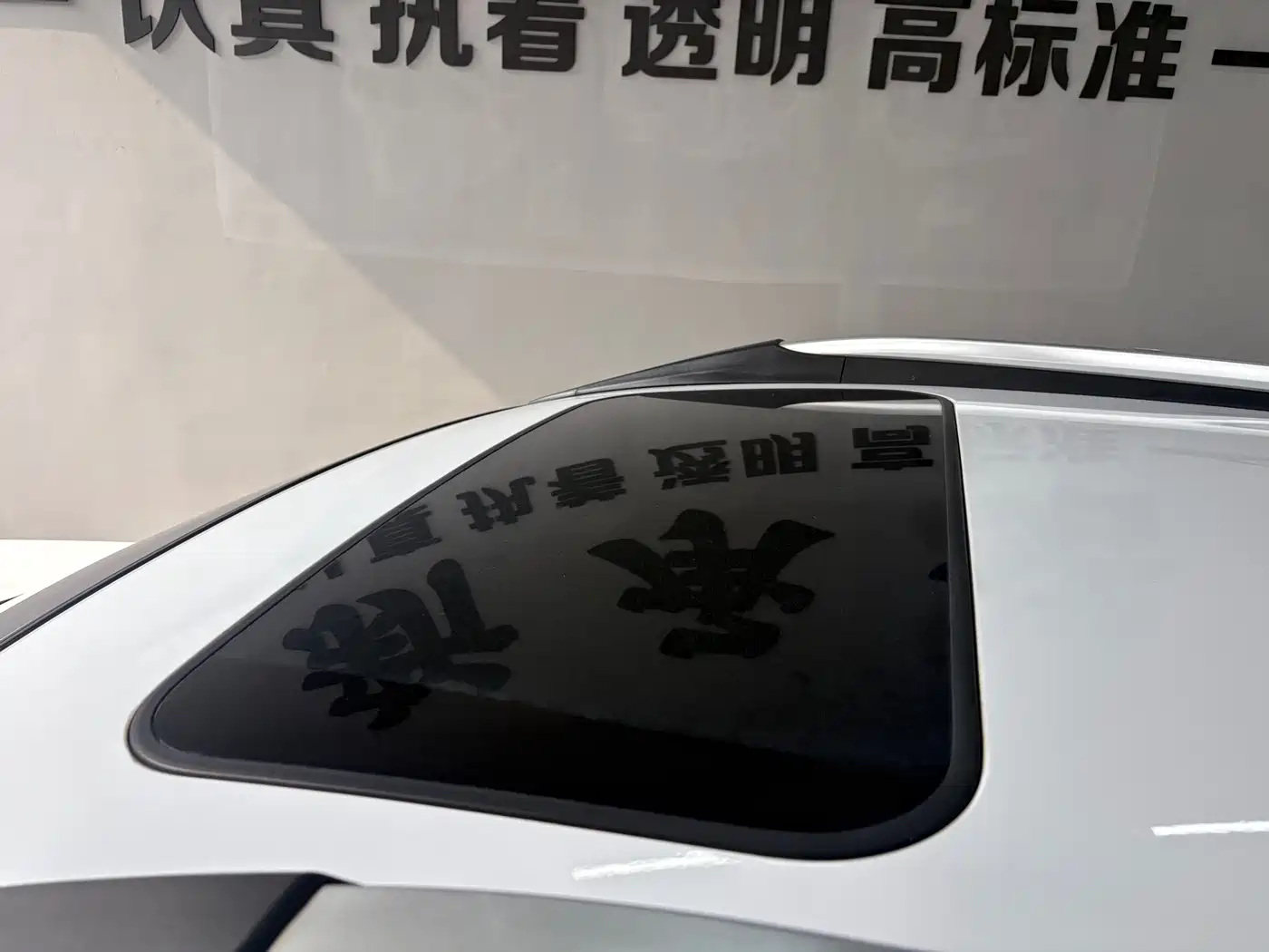 Haval M6 2017 1.5T Manual 2WD Elite фото 15