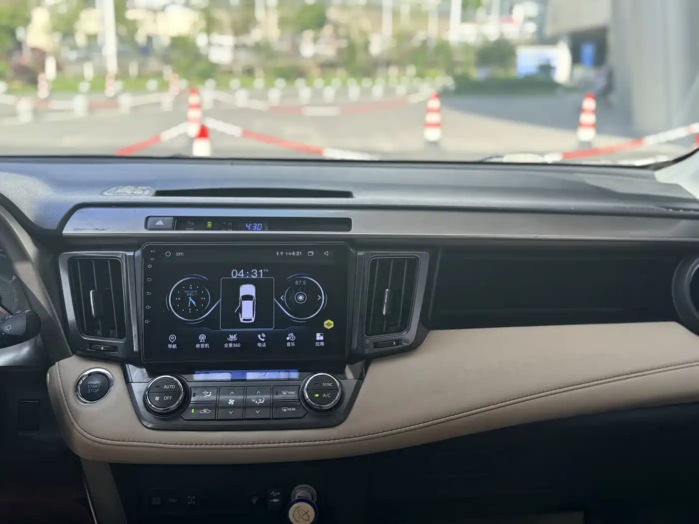 Toyota RAV4 Rongfang 2013 2.0L CVT 4WD Pioneer фото 15