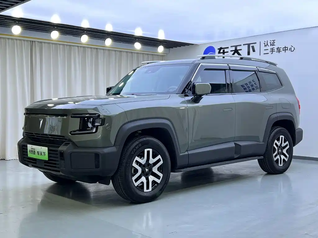 Similar car