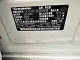 Photo 18 - Subaru Forester