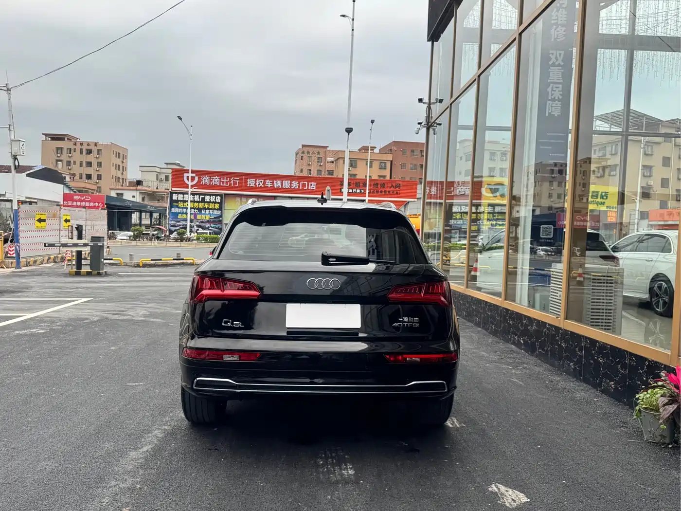 Audi Q5L 2018 40 TFSI Prestige Fashion (China V) фото 29