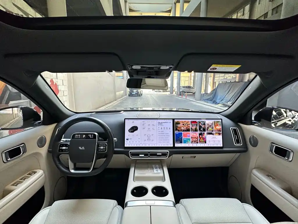 Li Auto L7 2025 2024 MAX