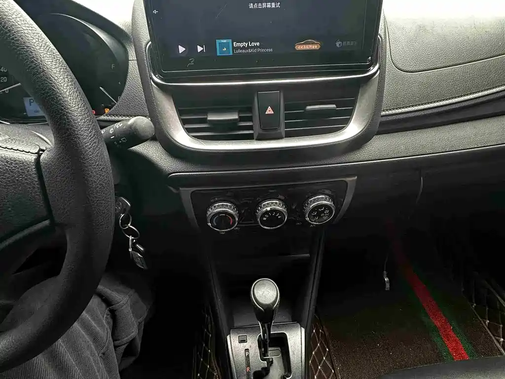 Toyota YARiS L Zhi Xuan 2021 Zhi Xuan X 1.5L CVT Leading Edition фото 7