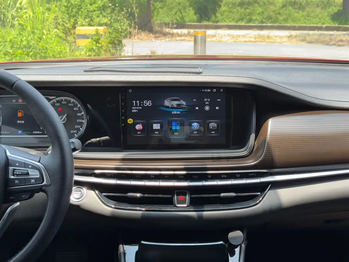 GAC Trumpchi Trumpchi GA6 2020 2019 270T Auto Premium