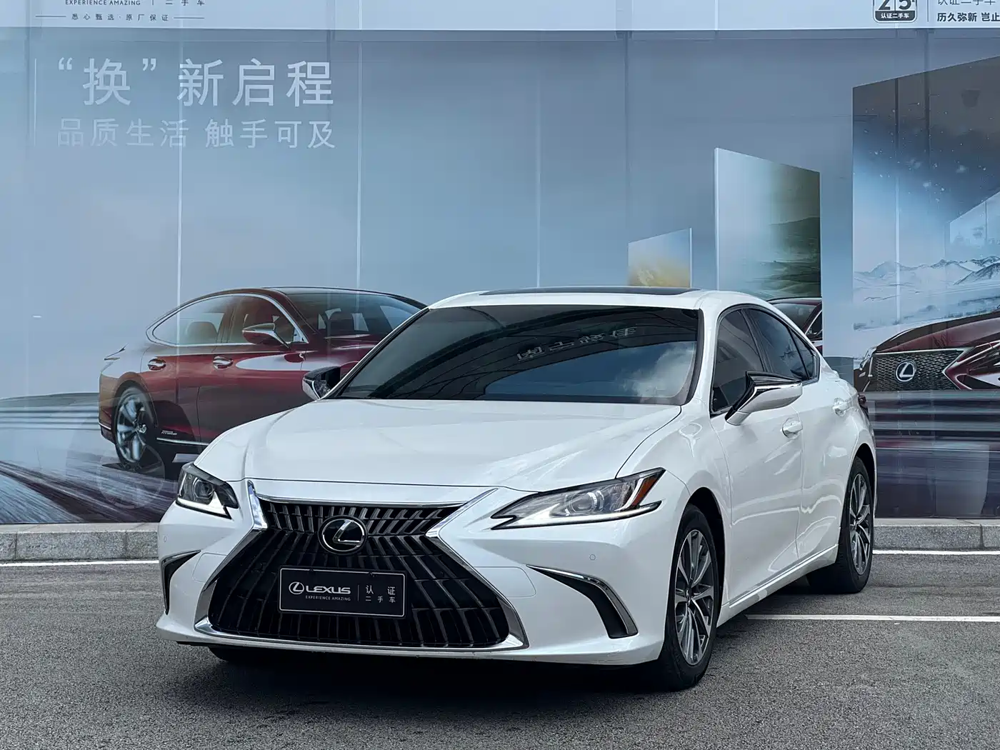 Lexus ES 2022 300h Excellence Edition