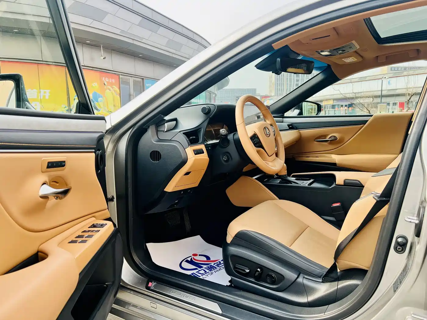 Lexus ES 2025 200 Ultimate Edition фото 6