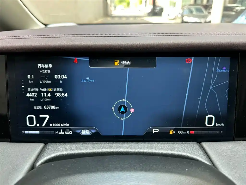 GAC Trumpchi Trumpchi M8 2024 Master Series 400T Premium Edition фото 13