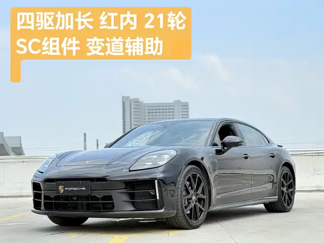 Porsche Panamera Panamera 4, Представительский, удлинённая база, 2.9T