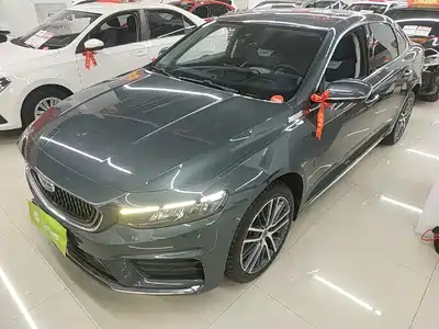Geely Preface