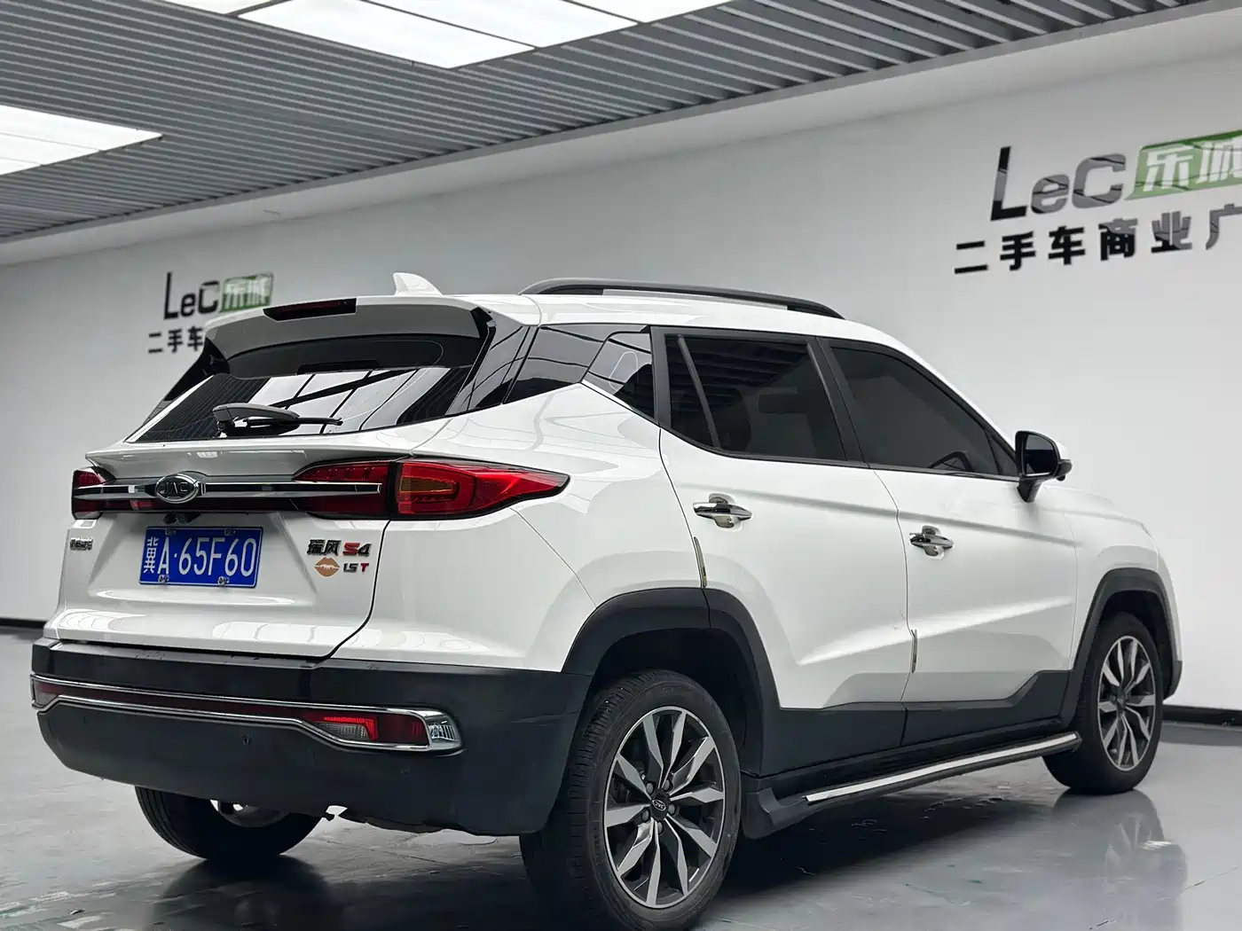 JAC Refine S4 2020 2020 1.5T CVT Dream II