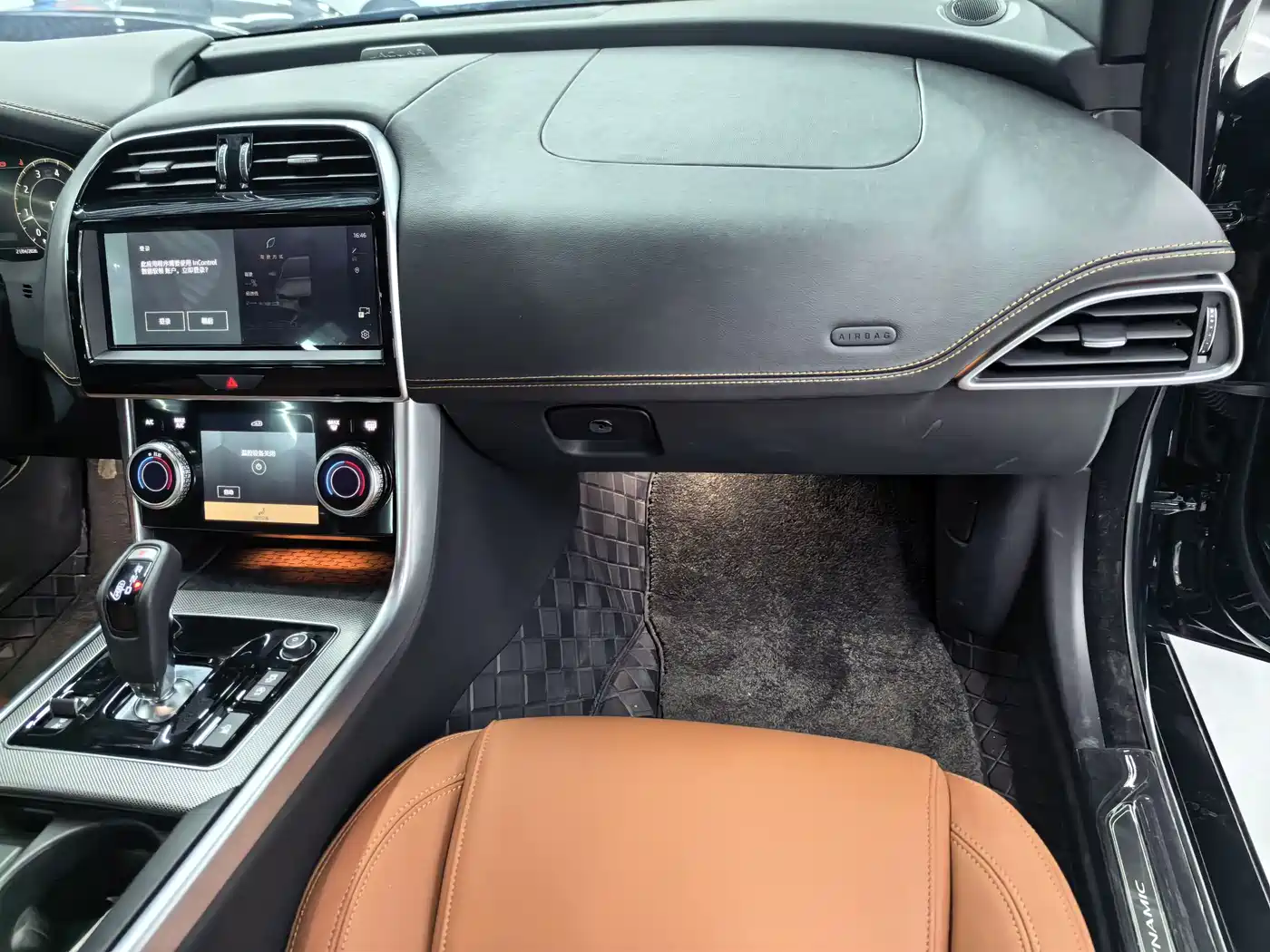 Jaguar XEL 2024 Model 2.0T 250PS R-DYNAMIC S Progressive Sport Edition фото 9