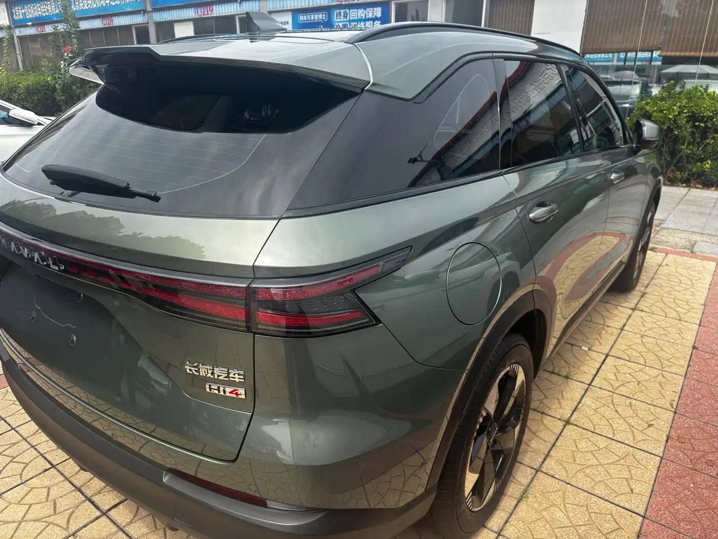 Haval Xiaolong MAX 2026 2025 Hi4 165 Ultra Smart Drive Edition
