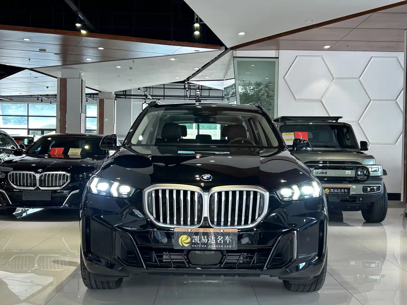 BMW X5 2025 2023 xDrive 30Li Premium M Sport Black Night Package