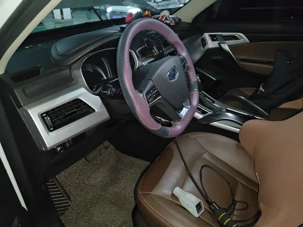 Geely Boyue 2016 2016 1.8TD Automatic Prestige Type