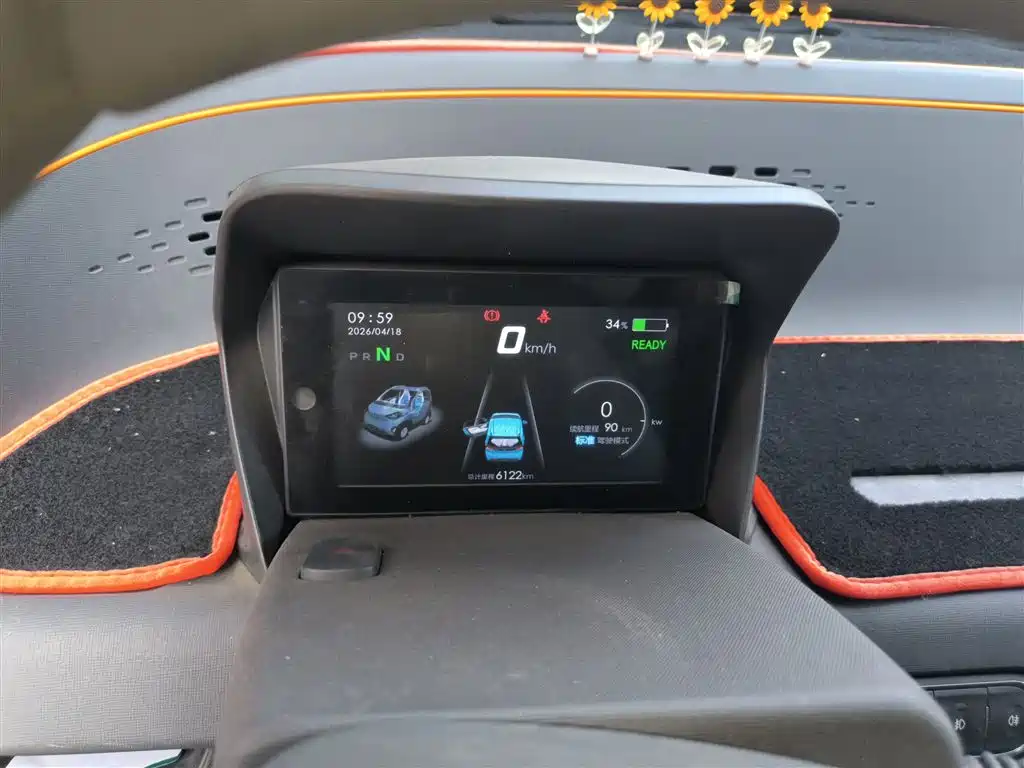 BAOJUN E100