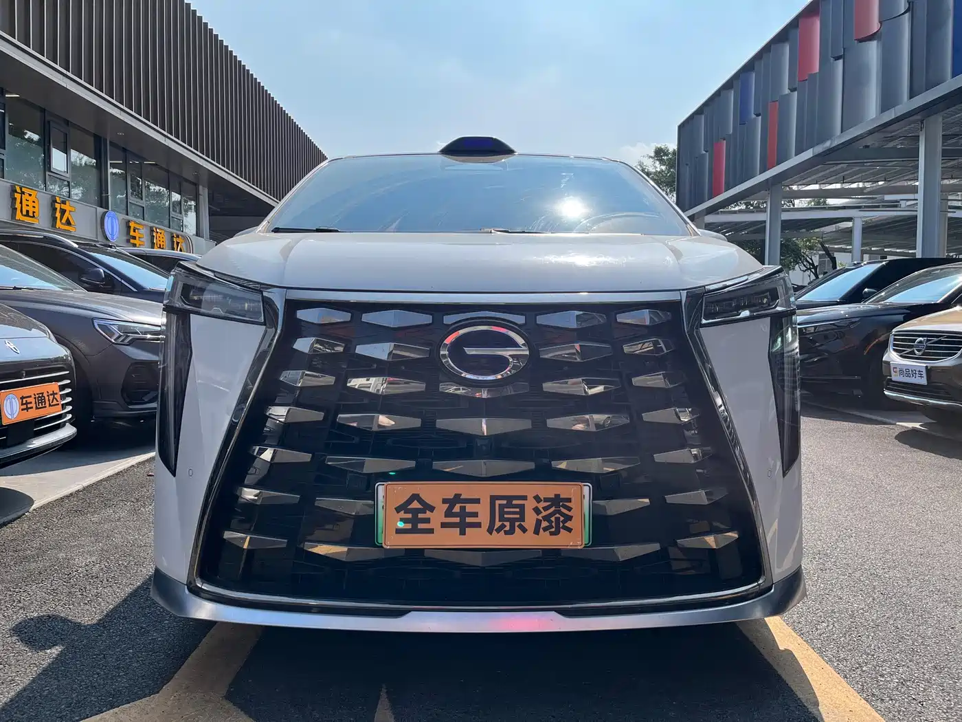 GAC Trumpchi Trumpchi Xiangwang M8