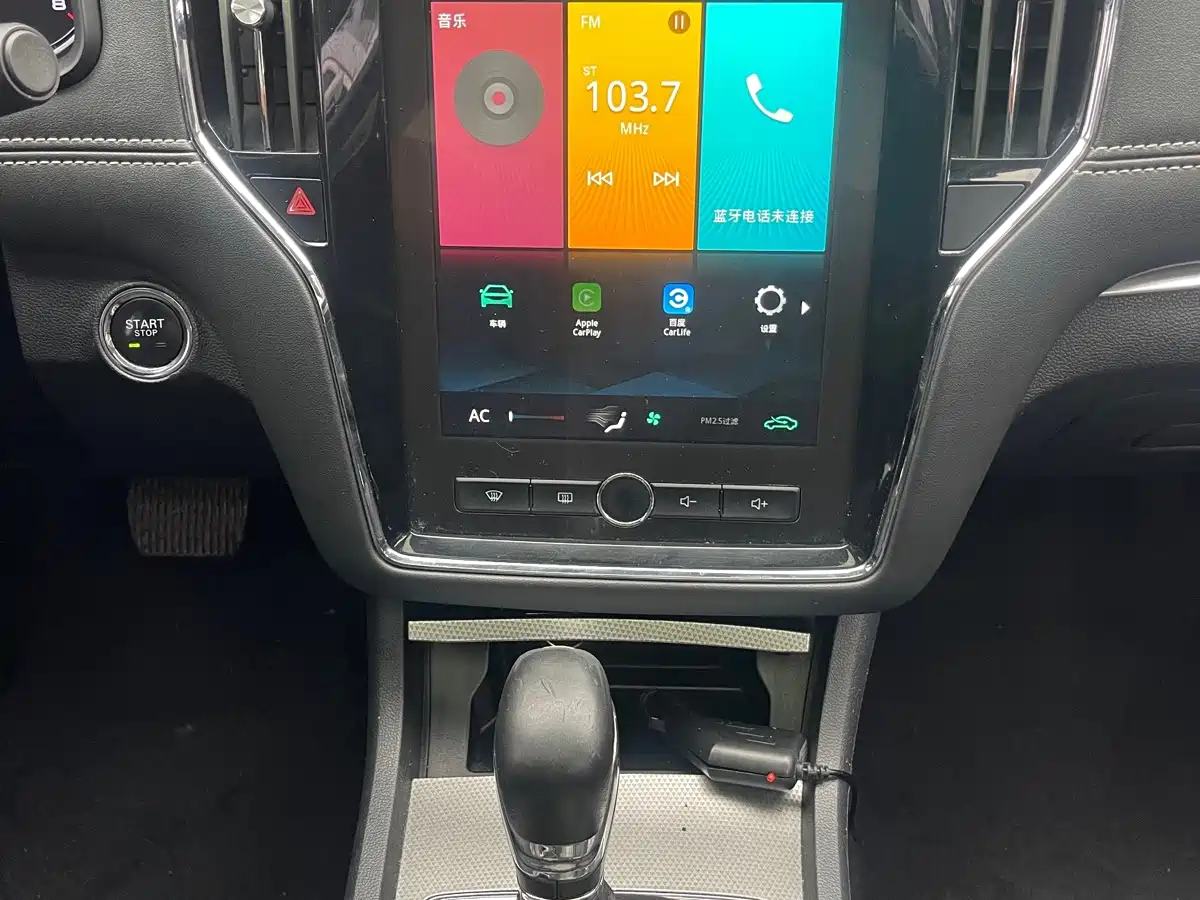 Roewe i6 2020 2020 PLUS 1.6L CVT 4G Connected Glory Holographic Edition