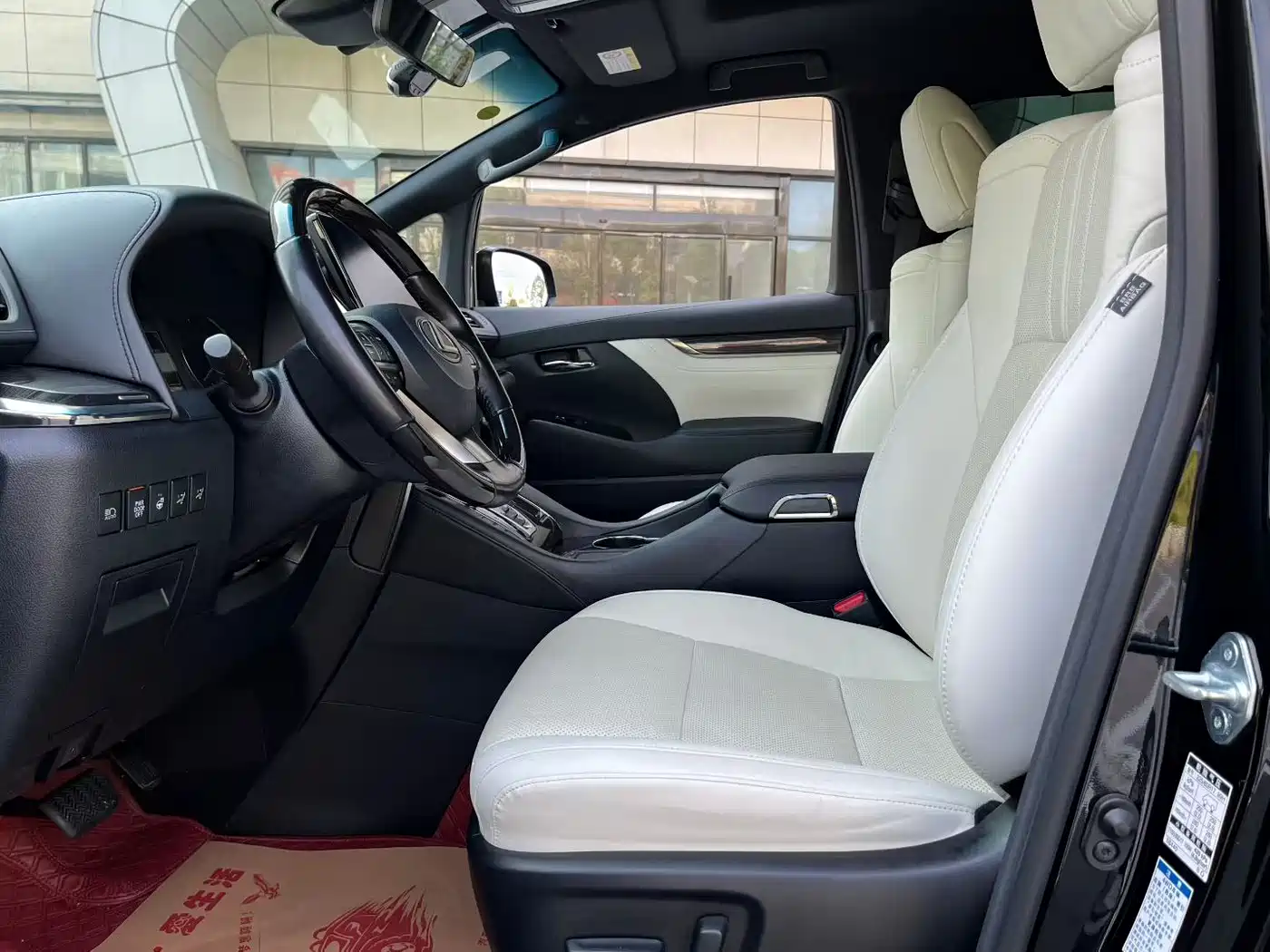 Lexus LM 2021 2020 300h Seven-Seater Elegance Edition
