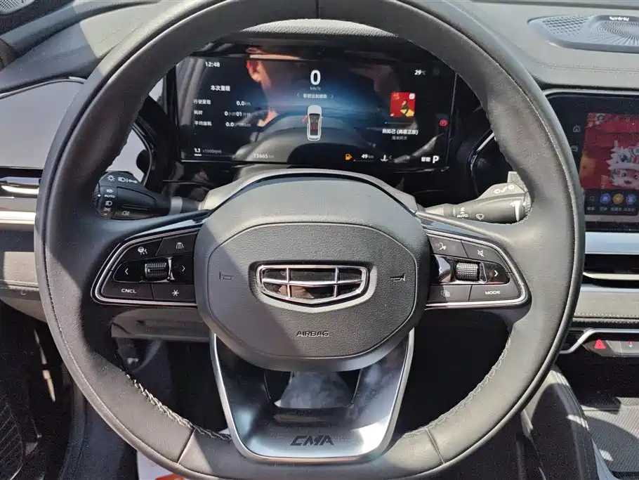 GEELY AUTOMOBILE XINGYUE L